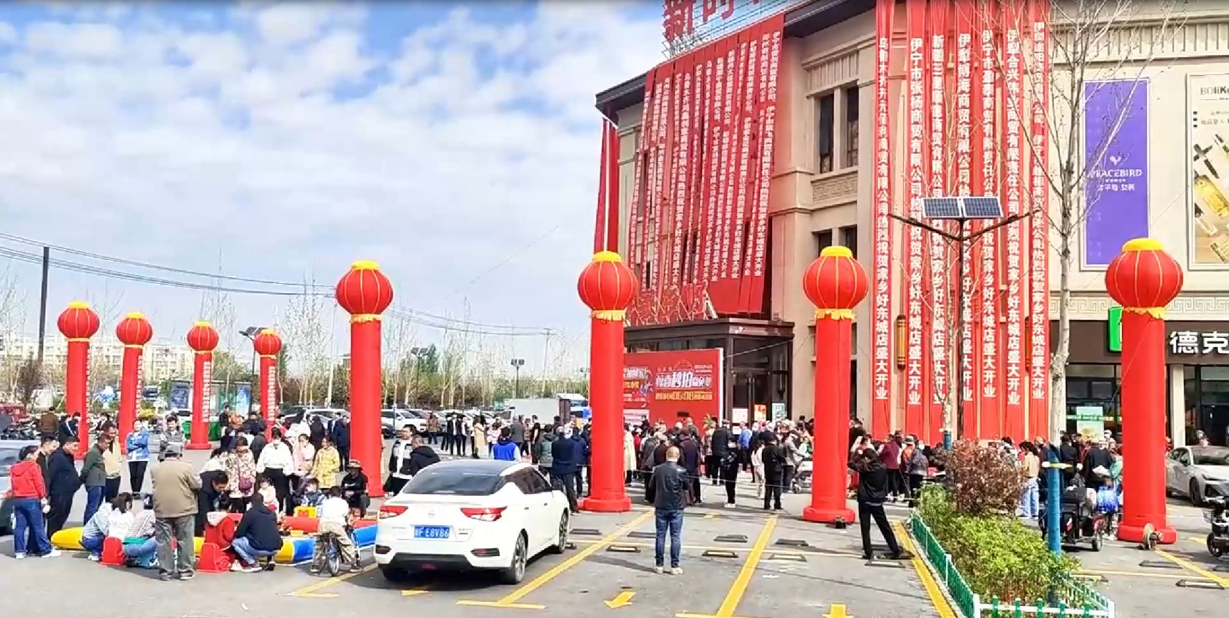 【家鄉(xiāng)好超市】雙店開業(yè)、 全城同慶