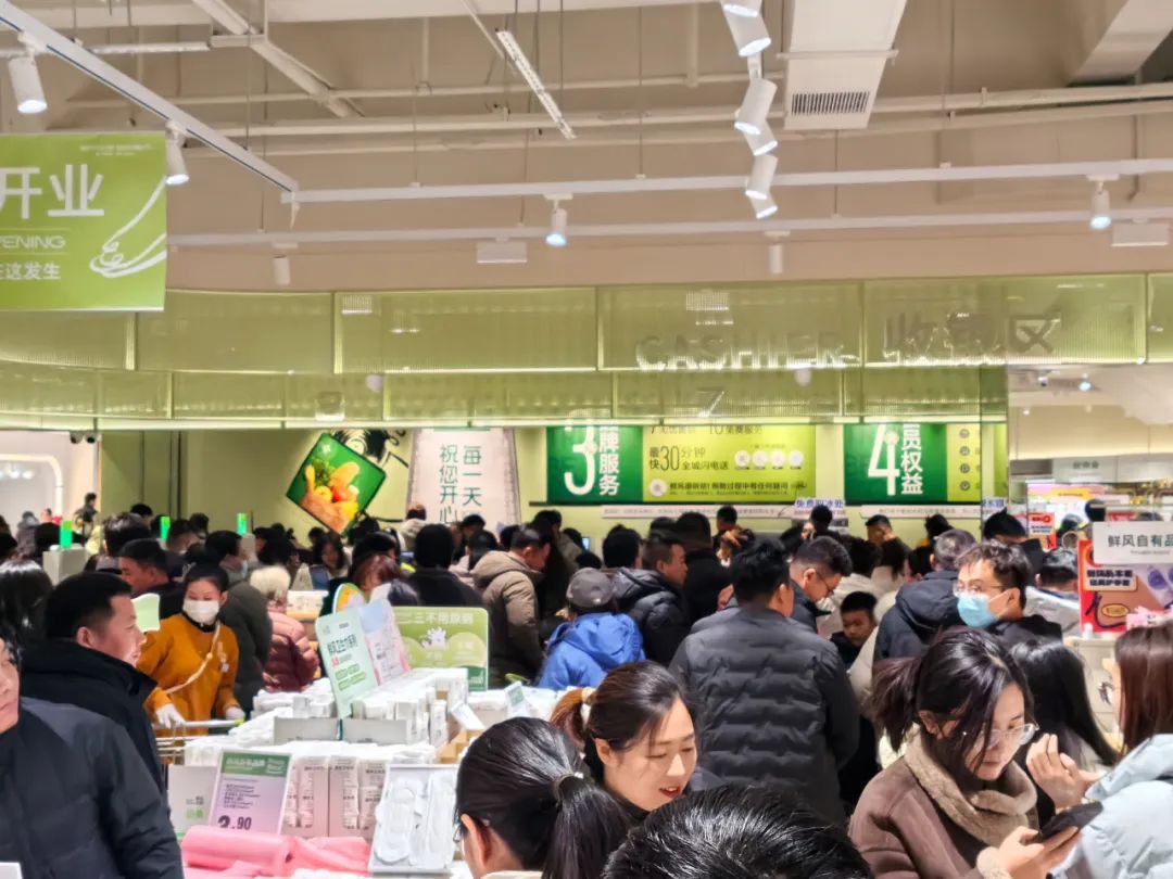 逆勢增長的行業(yè)新力量，是什么成就了他們？|往期報道精選（轉(zhuǎn)自龍商網(wǎng)超市周刊第2301篇原創(chuàng)）